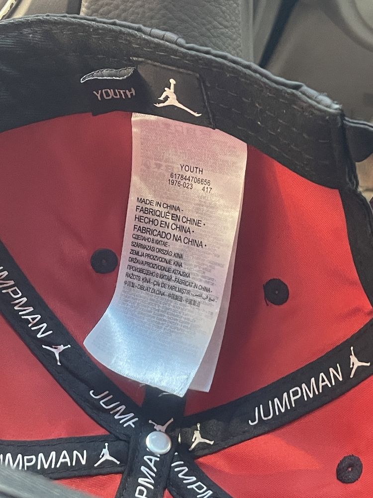 Кепка, бейсболка Jordan Jumpman б/у