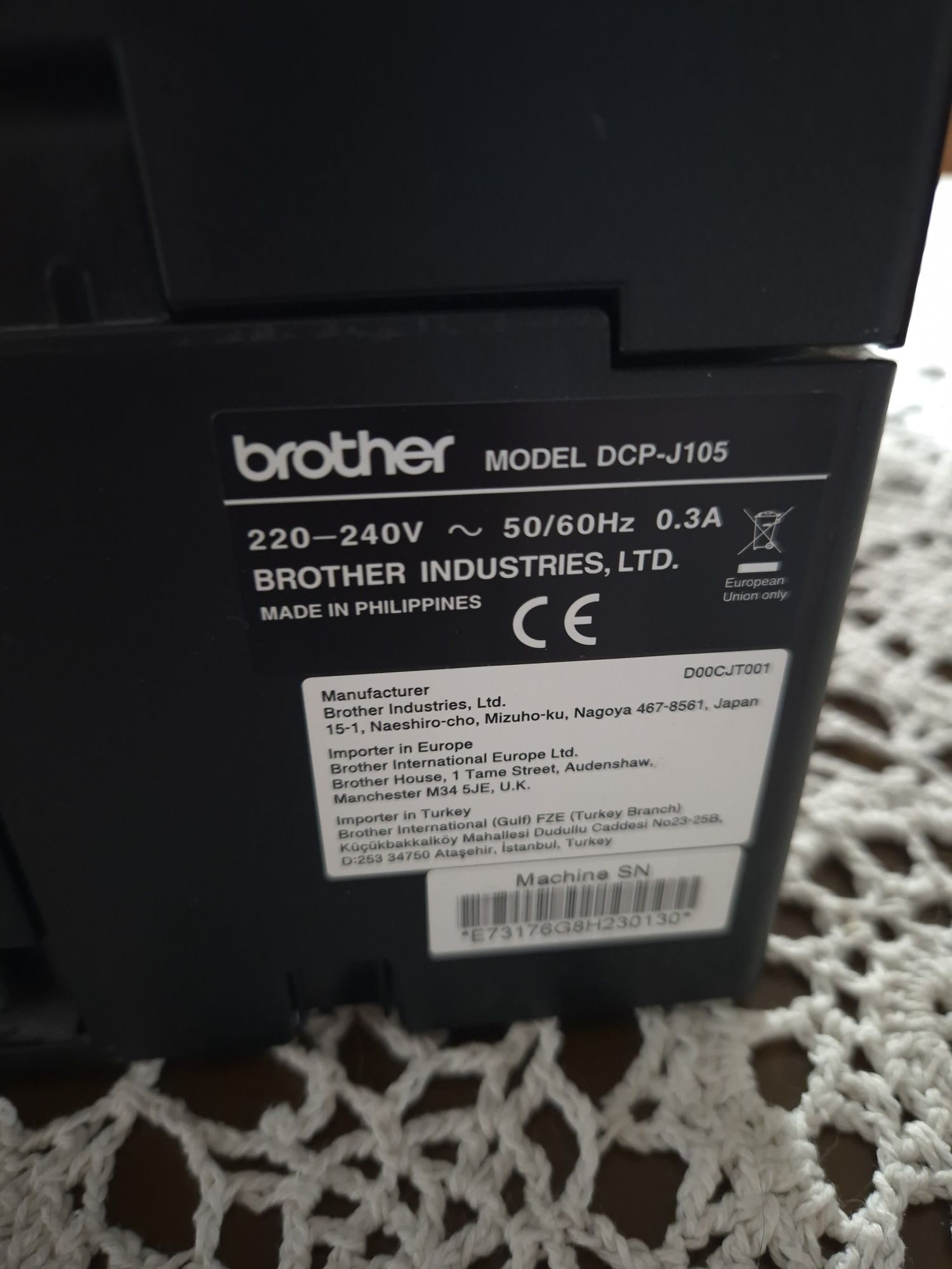 Drukarka Brother DCP-J105