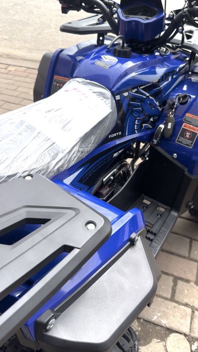 Квадроцикл FORTE 150