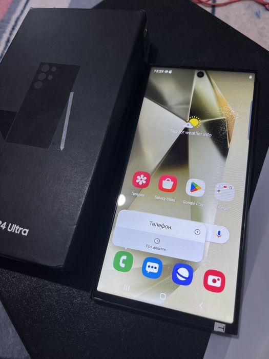 Смартфон  Samsung S24Ultra 12/1 tb