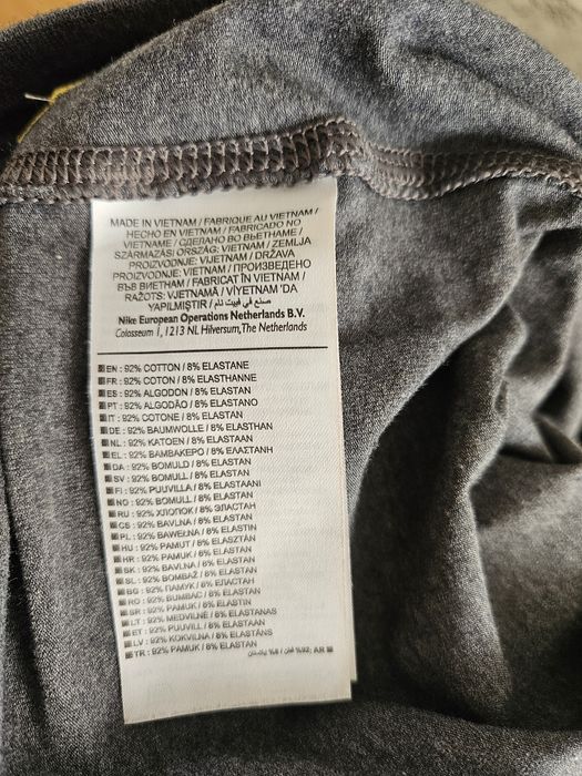 Спортивний костюм Nike