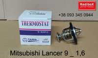 Термостат • Mitsubishi Lancer 9 • 1,6