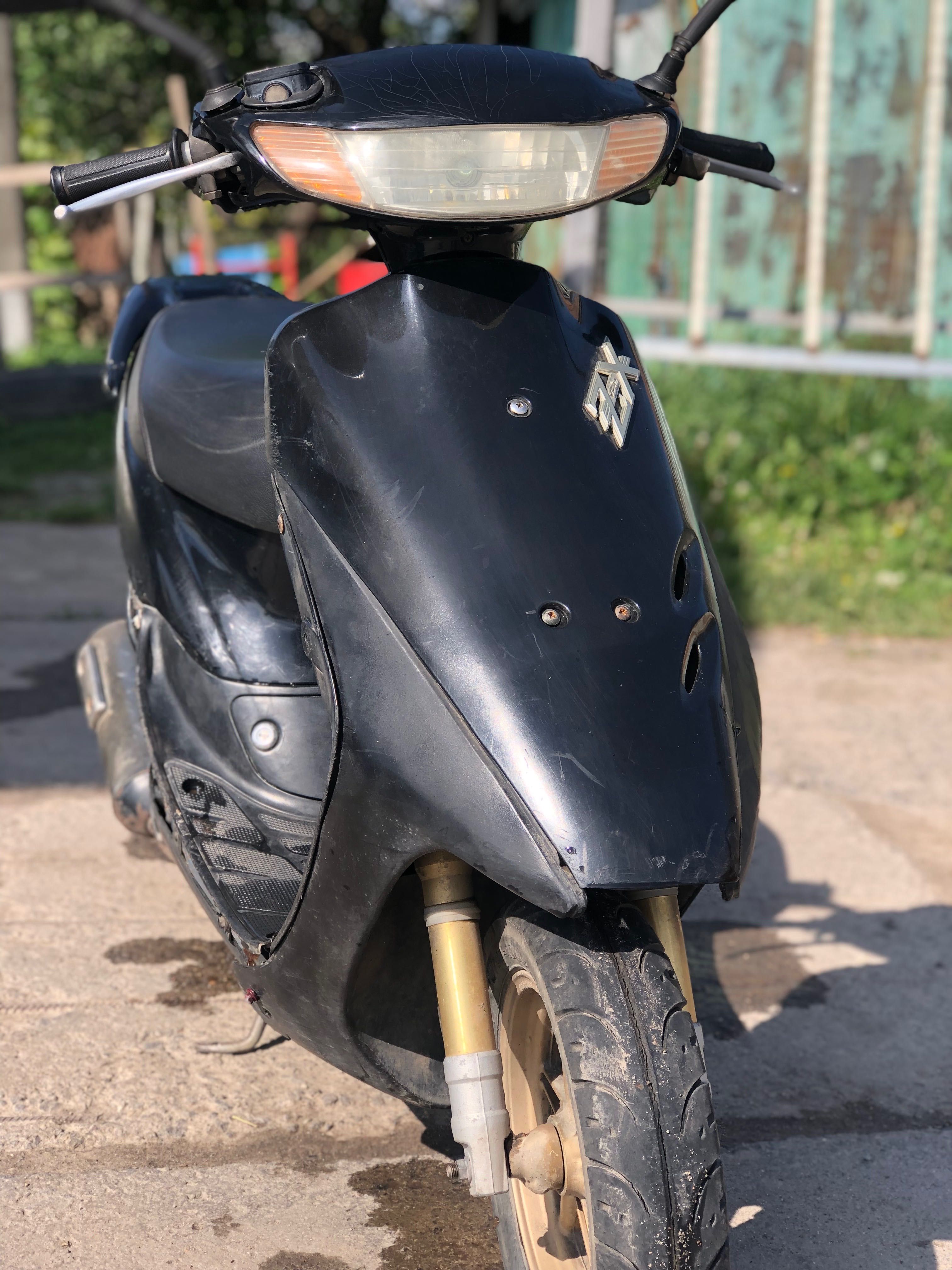 Honda dio af 35ZX