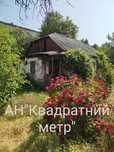 Продам земельну ділянку 12 соток в м. Сміла