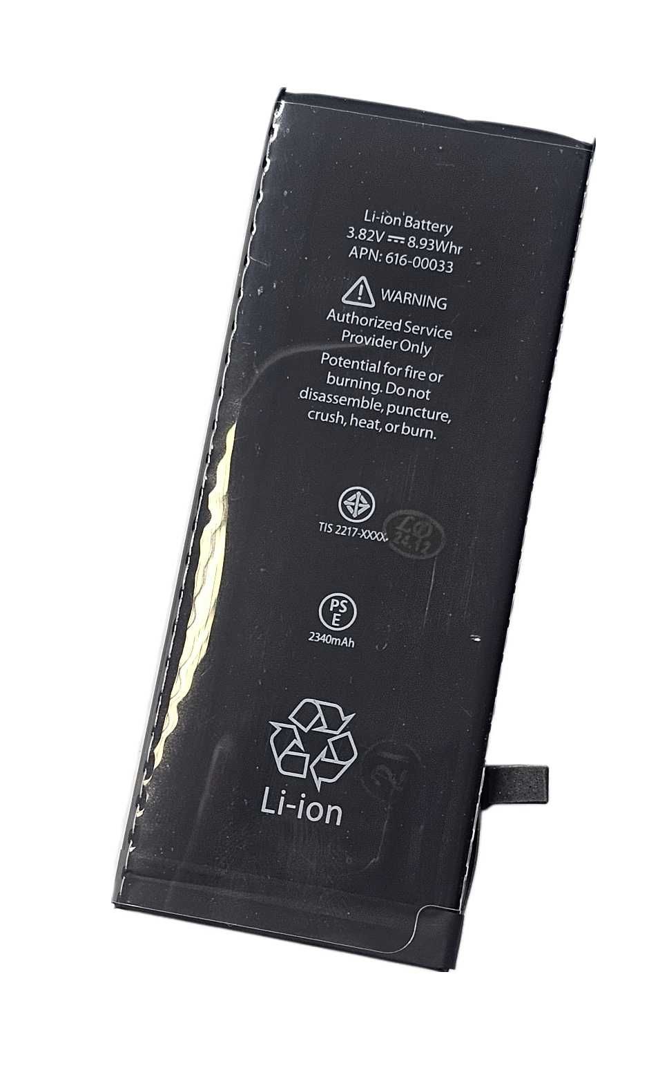 Nowa Bateria iPhone 6S POWIĘKSZONA POJEMNOŚĆ 2340 mAh
