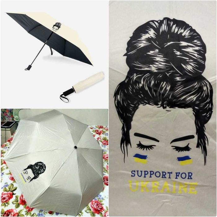 Парасолька механічна з українською символікою зонт бежевый механика