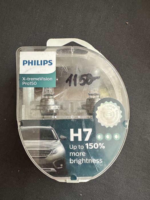 Лампы Philips H7 +150