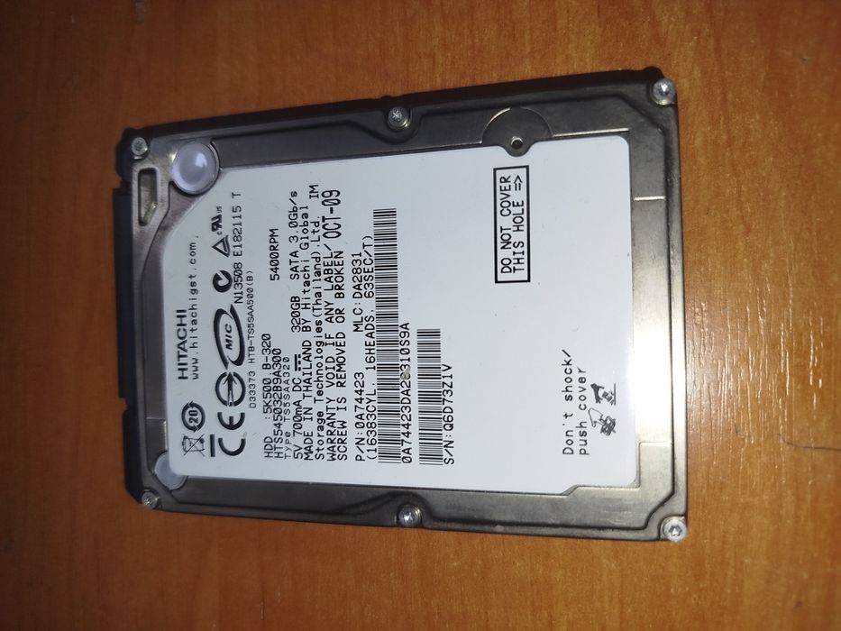 Жёсткий диск на 320 гб