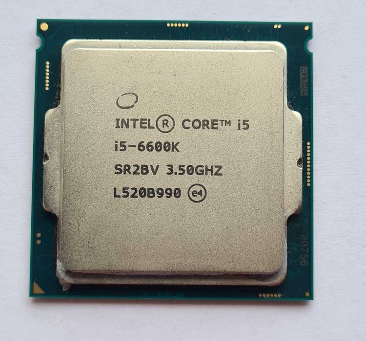 Intel I5-6600K 4x 3.5GHz - 3.9GHz s1151