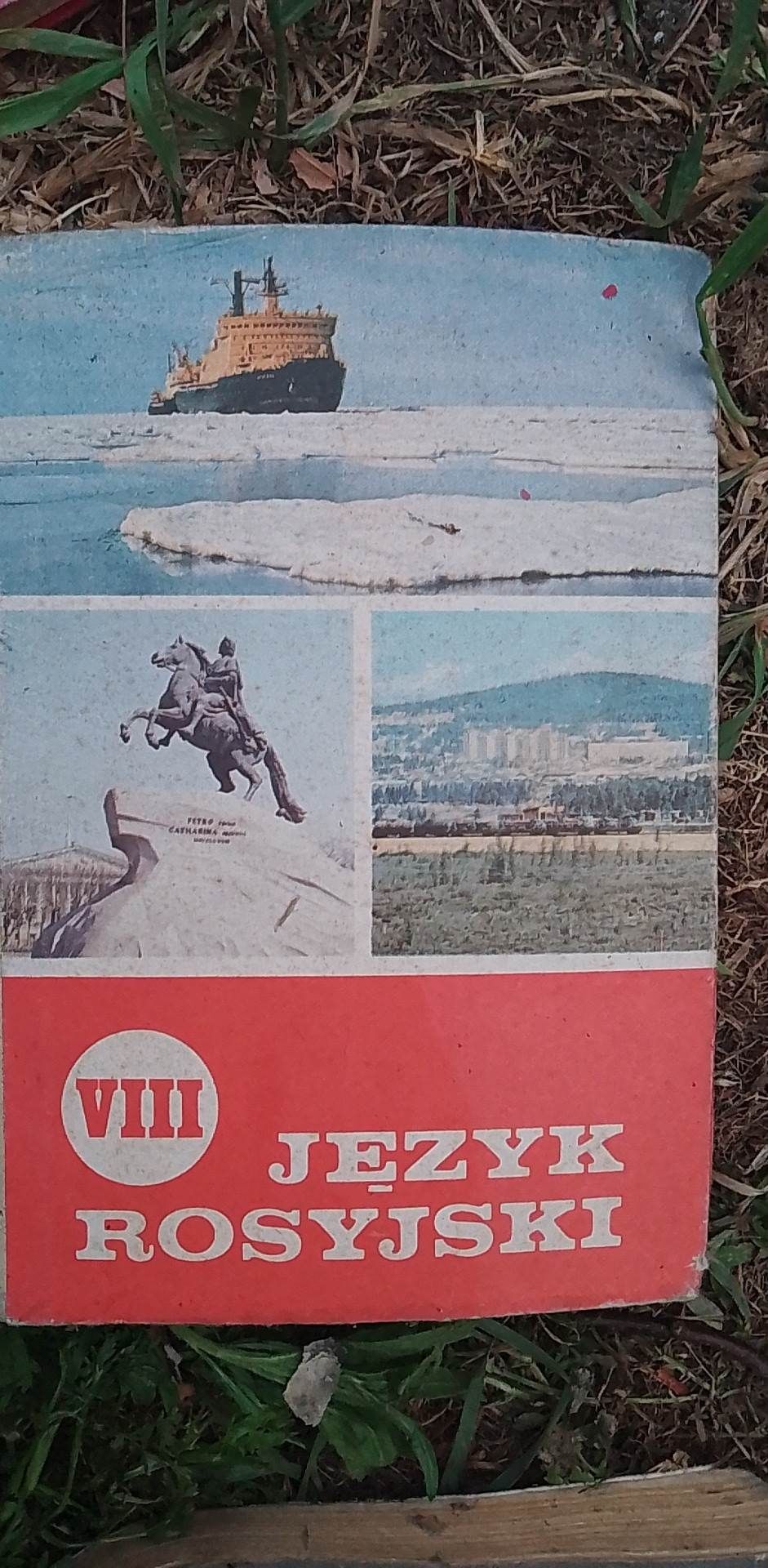 Książki podręczniki z lat 80