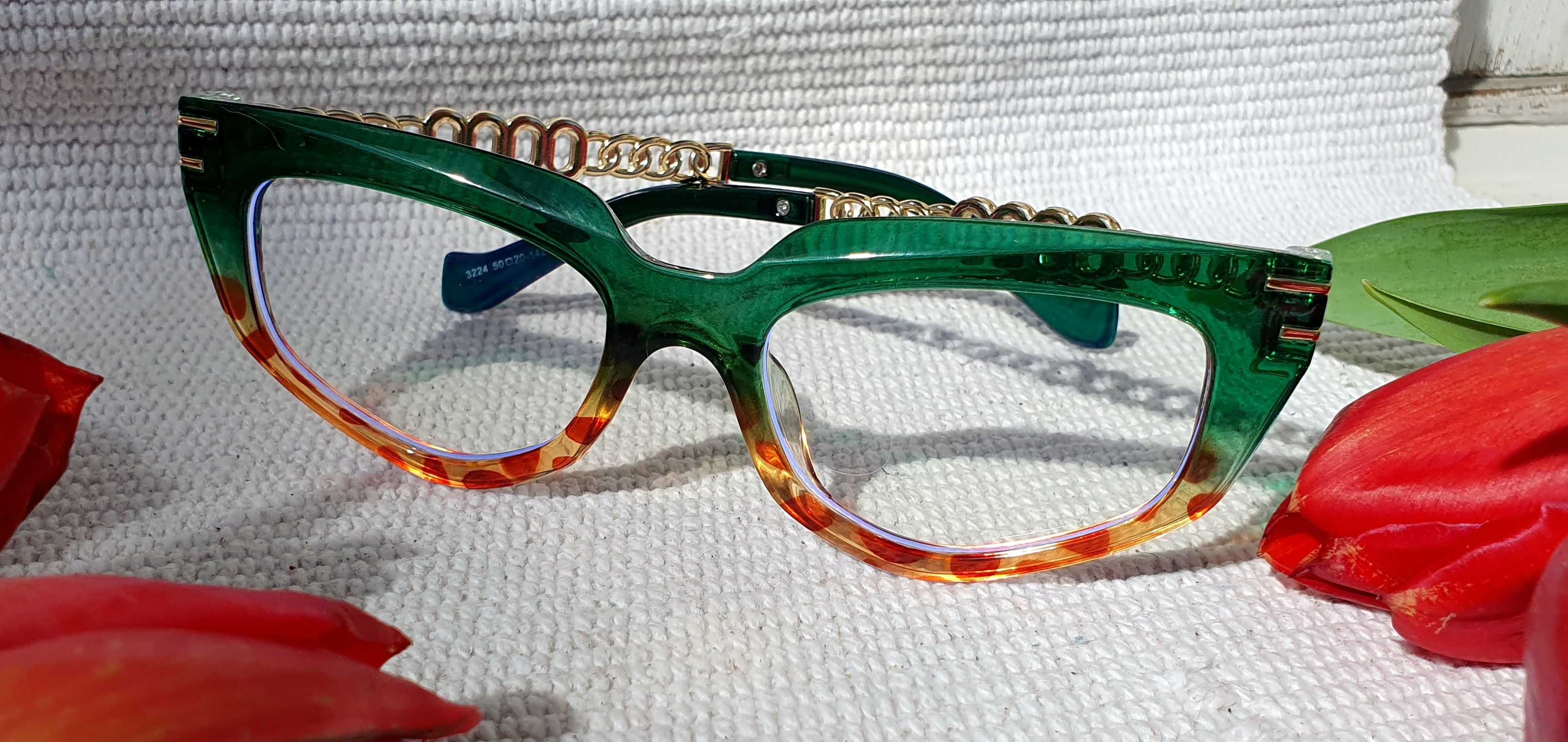 Wyrafinowane okulary w ciekawej koloristyce. Nowe.