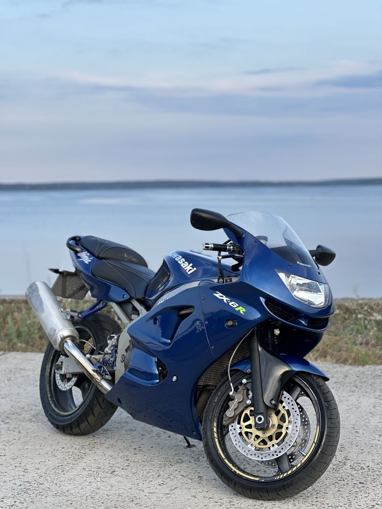 Kawasaki ZX6R Ninja