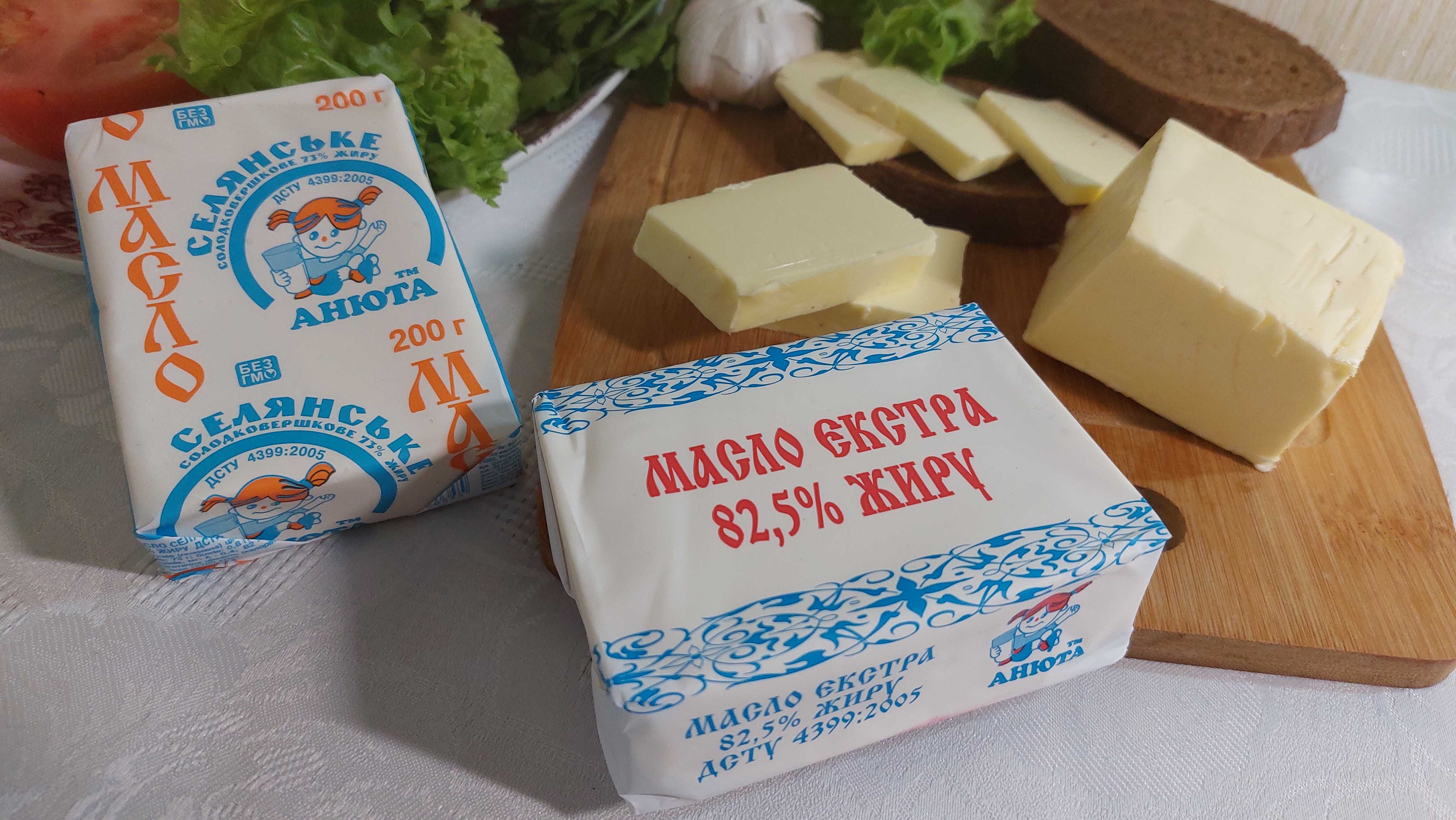 Вершкове масло та спред від виробника  поштою або машиною у Київ
