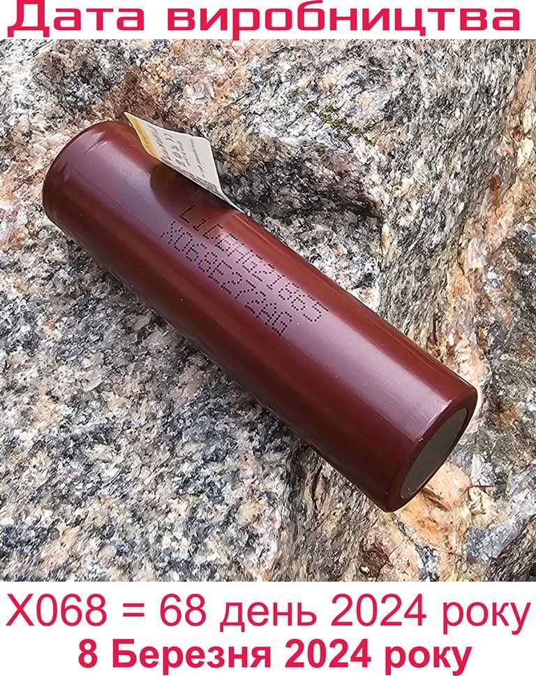 Аккумулятор высокотоковый 18650 LiitoKala HG2 18650 3000mA Lii-HG2 15A