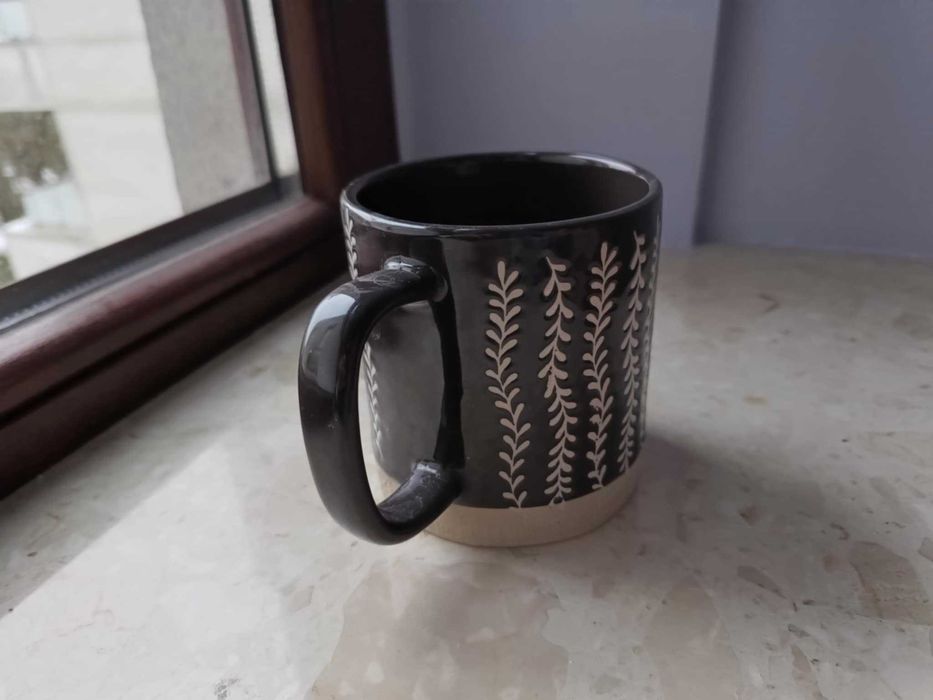 Kubek brązowy jesienny z motywem listków Home & You