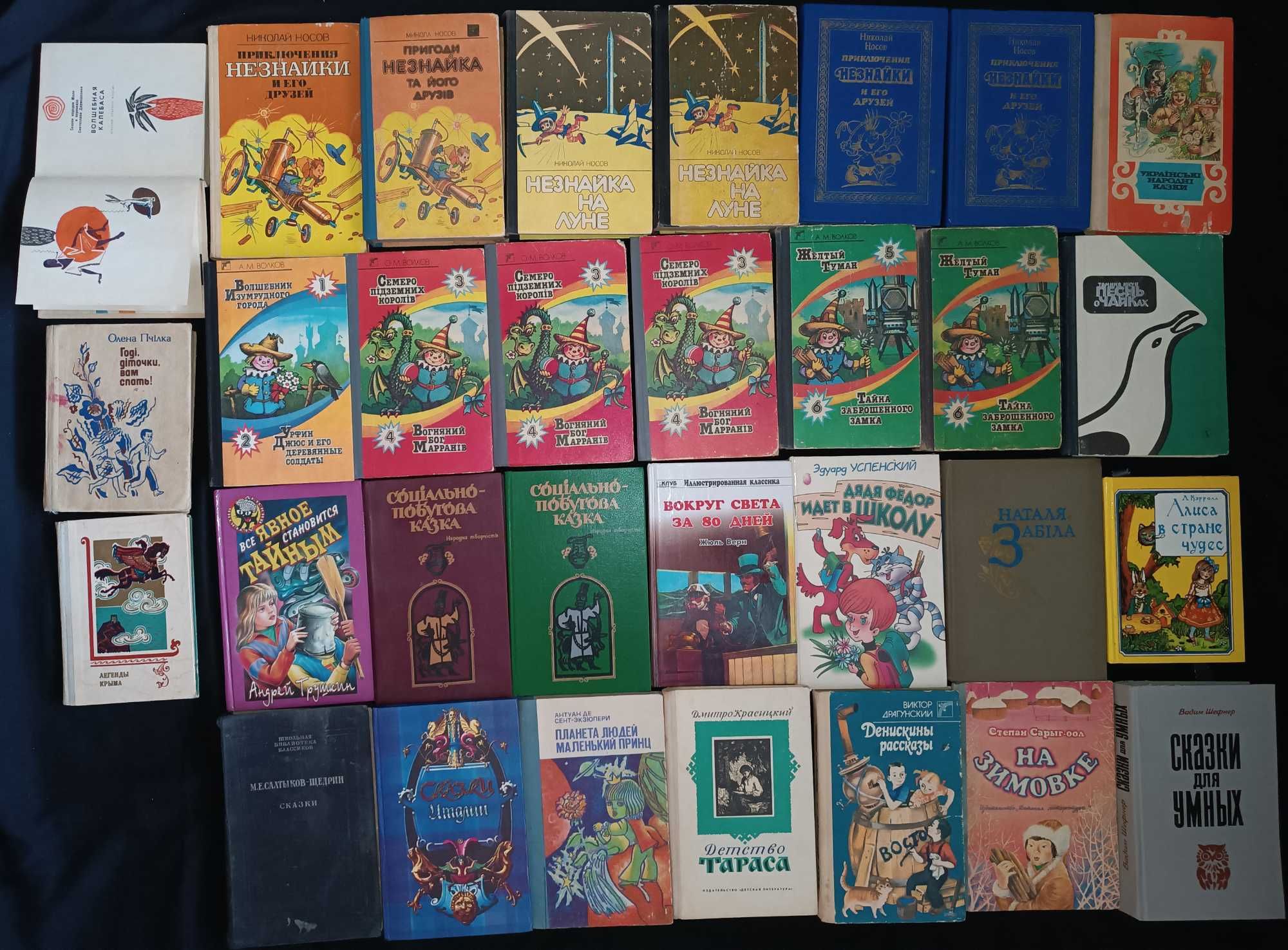 Большая коллекция книг для детей разного возраста по разным ценам 58
