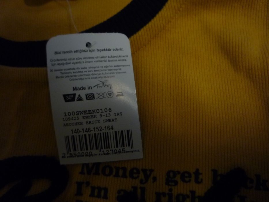 Свитер для мальчика 9-10 лет, рост 140 см