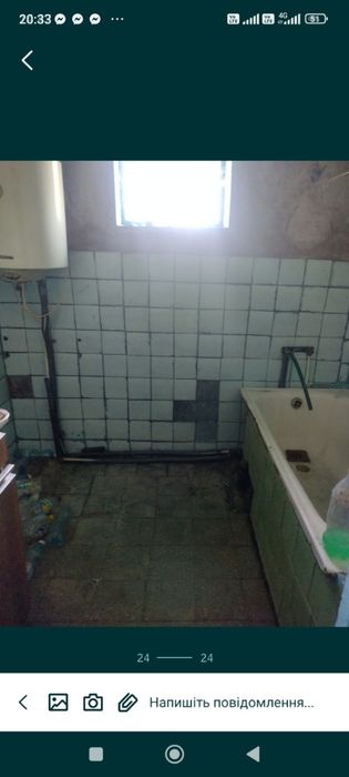 Продам будинок з Літнею кухнею,вода,бойлер,ванна!