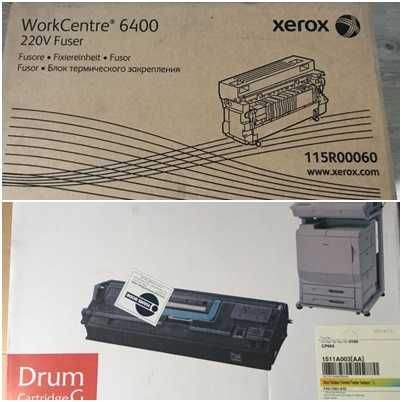 BOX tonerów, fusserów Xerox Canon HP 10% ceny