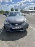 Lexus CT200H гібрид