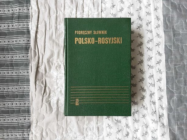 Słownik polsko-rosyjski