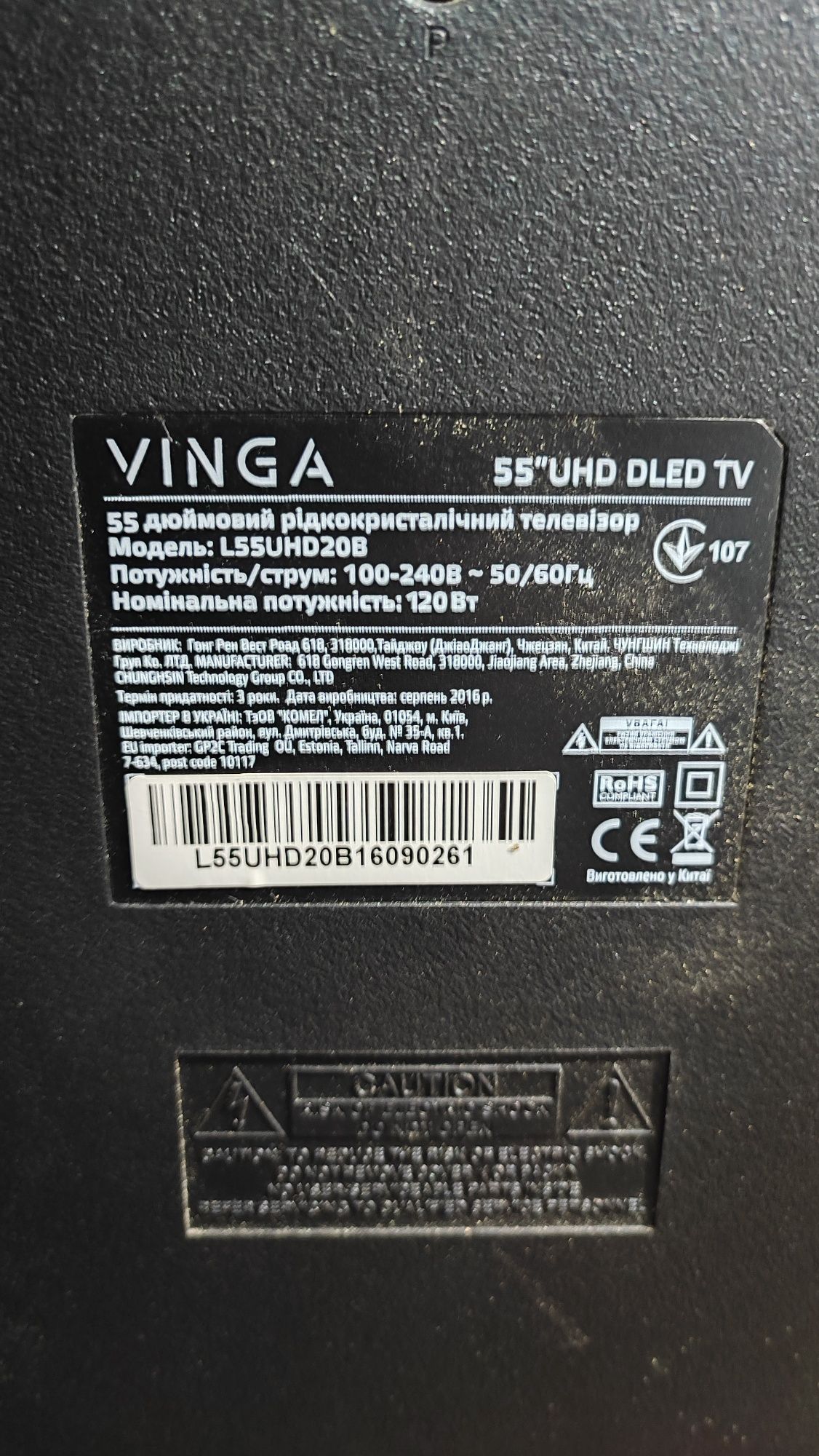 Телевизор 55" Vinga L55UHD20B на запчасти