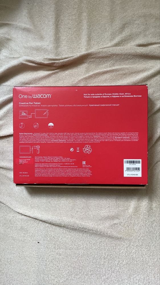 Tablet graficzny - One by Wacom S