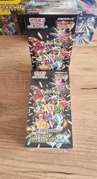 Shiny Treasure Ex Booster Box Pokemon TCG