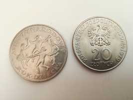 Moneta 20zł 1979 r. Międzynarodowy Rok Dziecka PRL