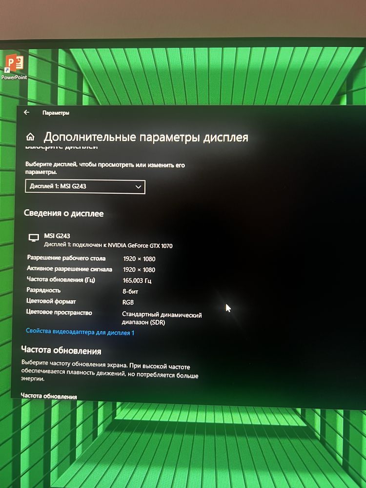 Продам компьютер,або обмін на ноутбук .