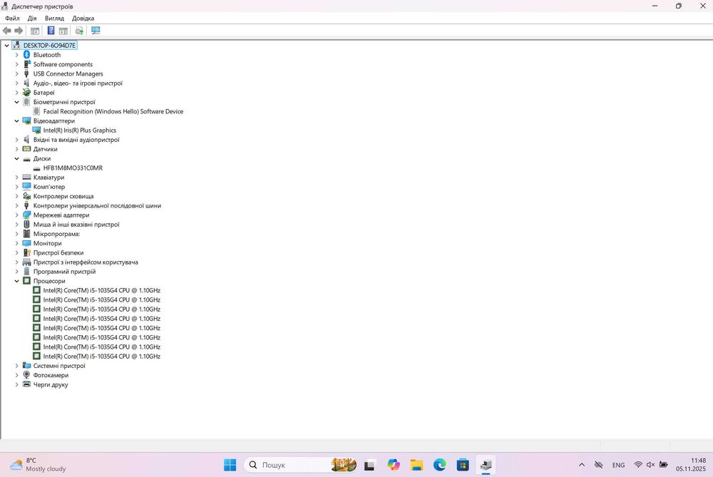 Microsoft Surface Pro 7 Core i5-1035G4/ RAM 8 Gb/ SSD 256 Gb/ 12,3"