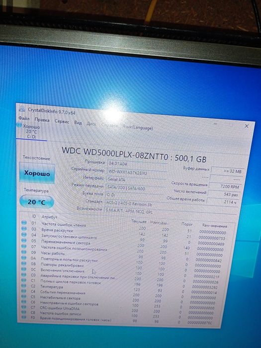 Системний блок/Intel/4 ядра/4Gb/512 mb/500 Gb