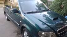 продам  Kia CARNIVAL