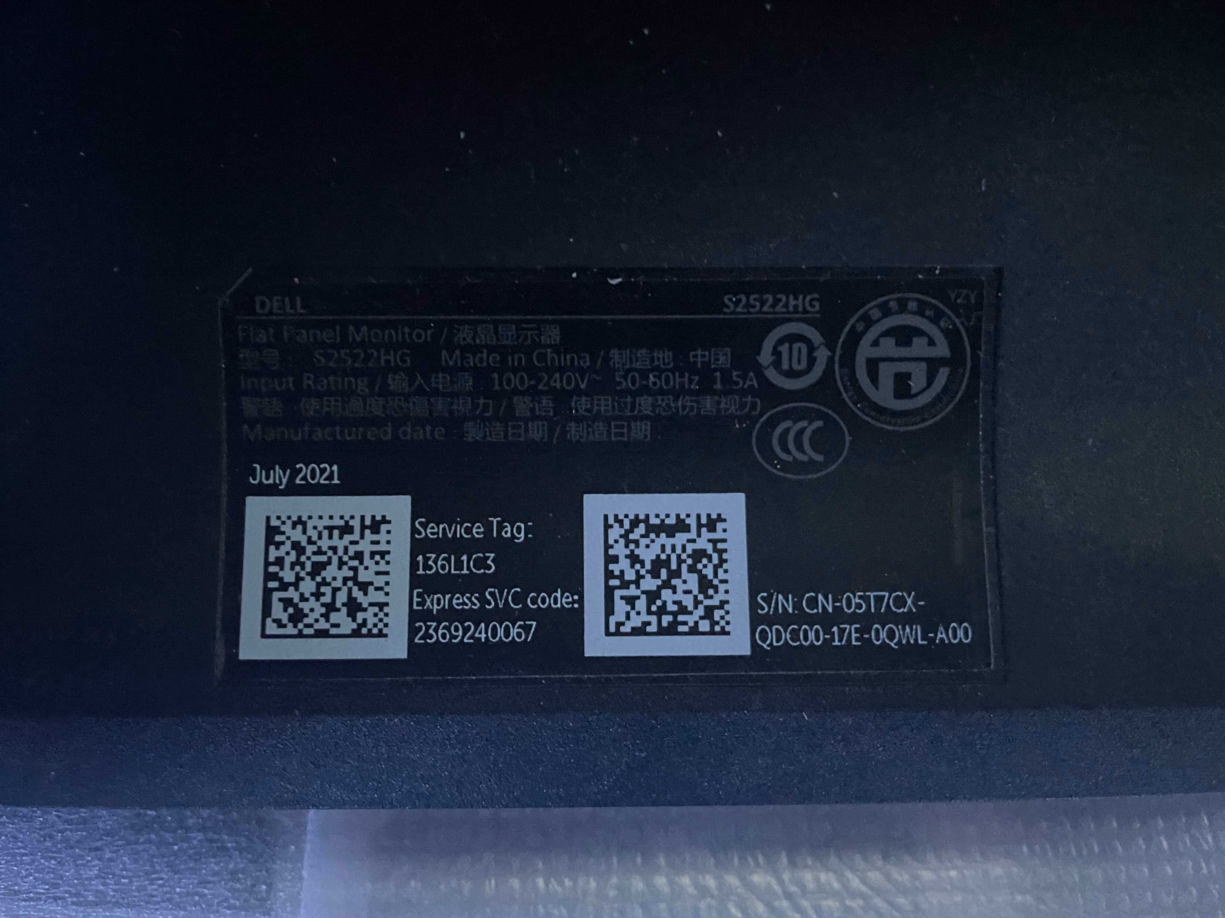 Dell S2522HG 24,5″ 240 Hz IPS – stan B, sprawny, G‑SYNC, FreeSync