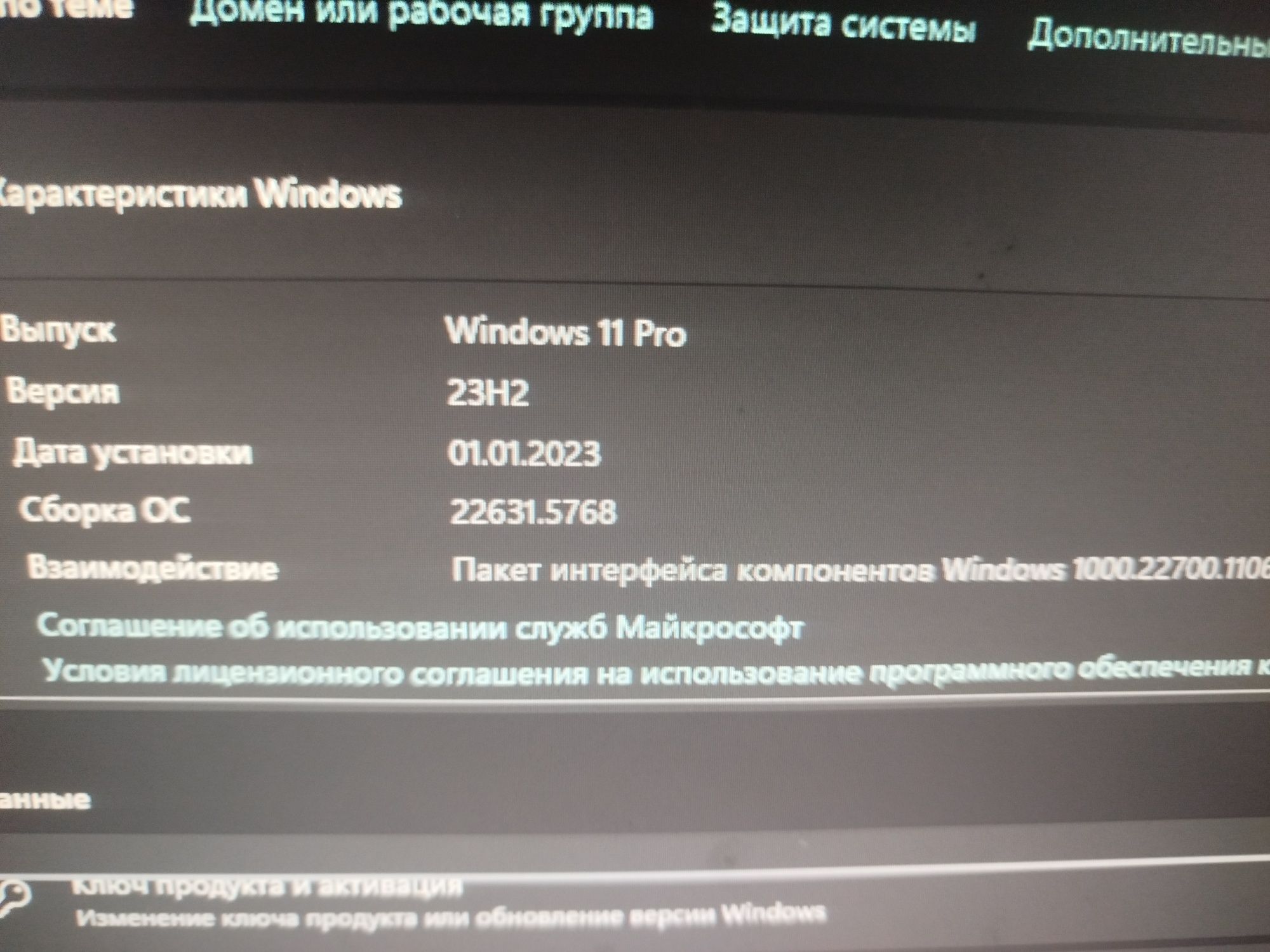 X99 dual 2680v4 64gb ddr4