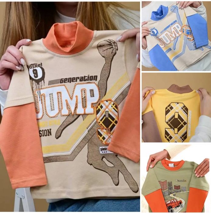 Комбінзон для хлопчика 9-36 місяців, 1-3 роки