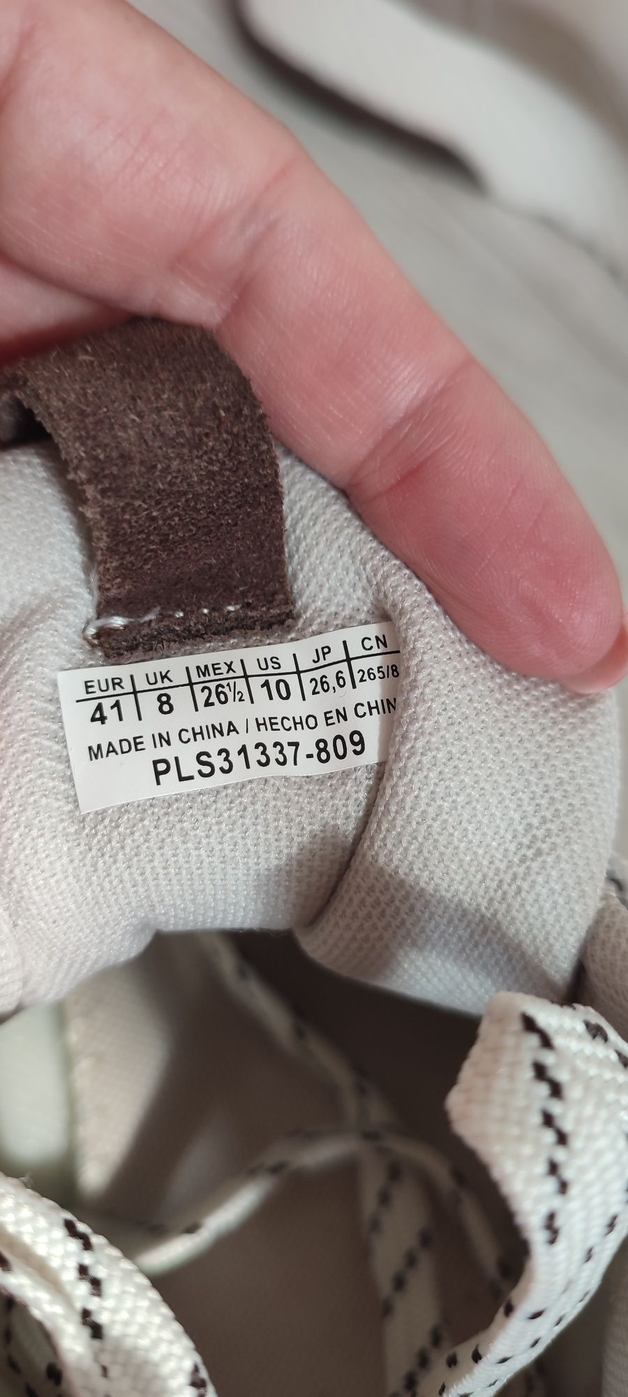 Sneakersy Pepe jeans KoKo Palmer 41 beżowe jasne buty sportowe