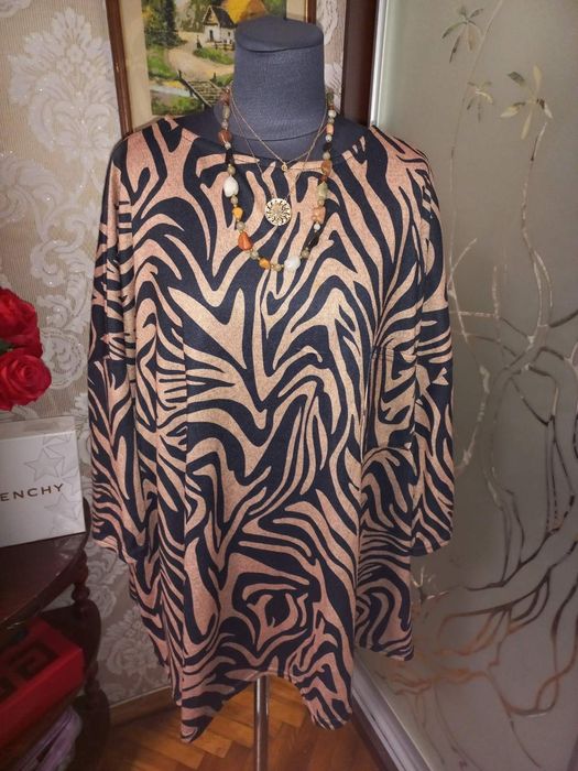 Чудовий джемпер,тунiка ! Розмiр 68-72!