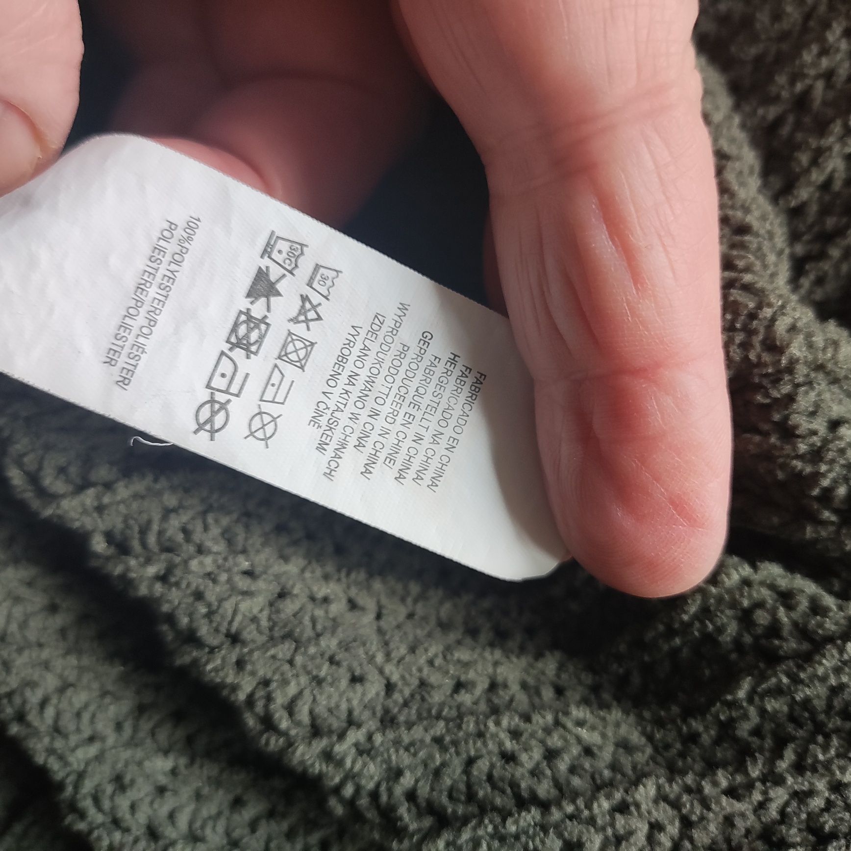 Sweter kardigan narzutka