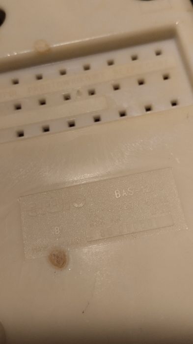 Prostownik BAS 12 / 3  PRL