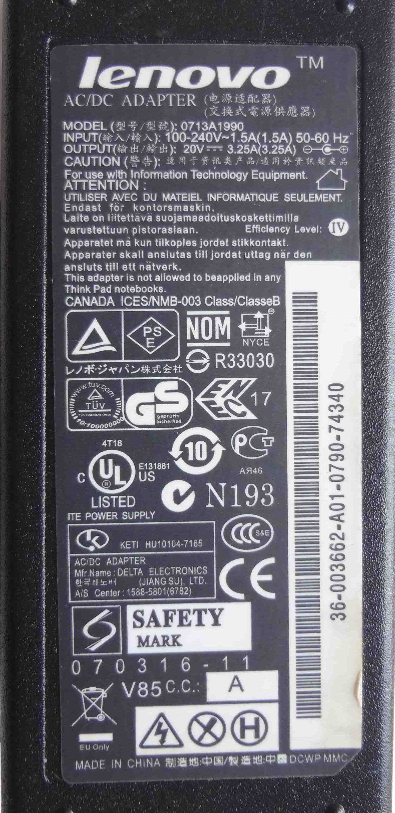 Блок питания для ноутбука Lenovo 20V 3.25A модель 0713A1990