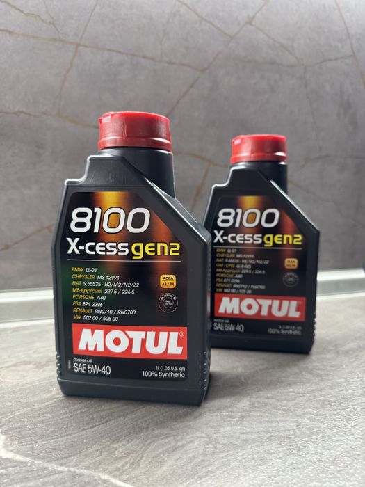 Олива MOTUL X-cessgen2 5W-40