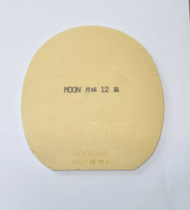 Okładzina Yinhe MOON 12 - niebieska - stan IDEALNY - gratis folia