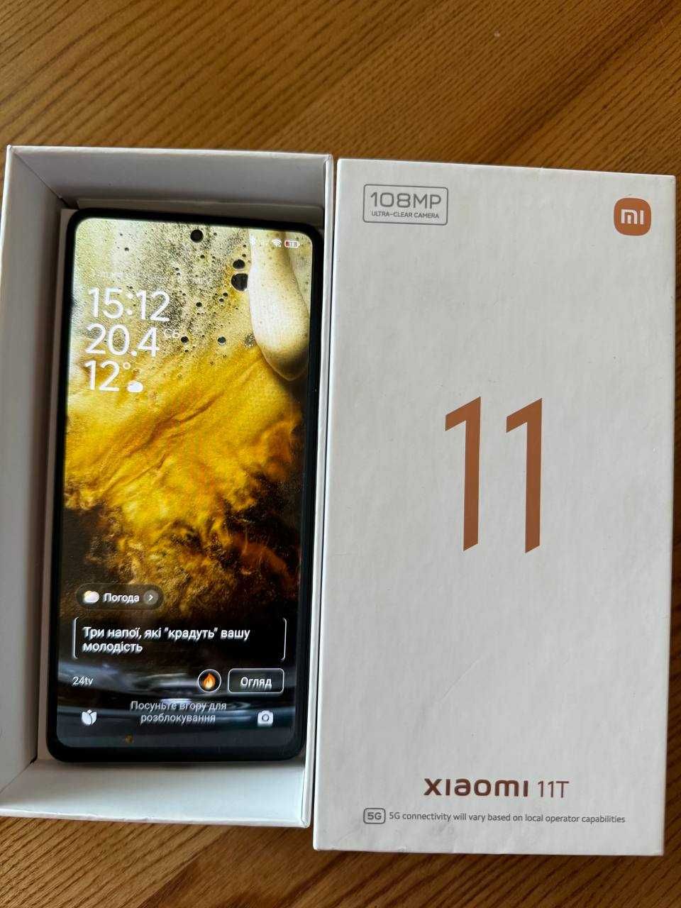 Телефон  Xiaomi 11 T