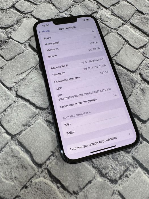 New Iphone 16e 128gb neverlock Black E sim 530$