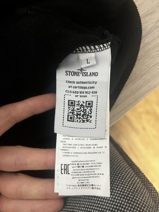 Stone island bluza nowa L