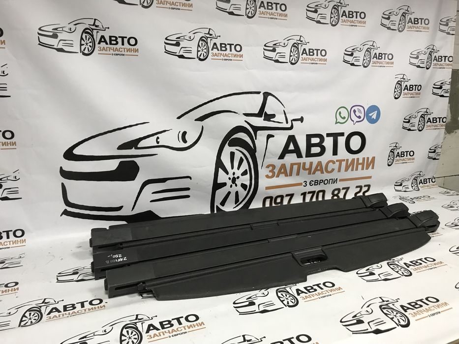 Шторка полка багажника Opel Astra H 3 Zafita B, Опель Астра Зафіра Б