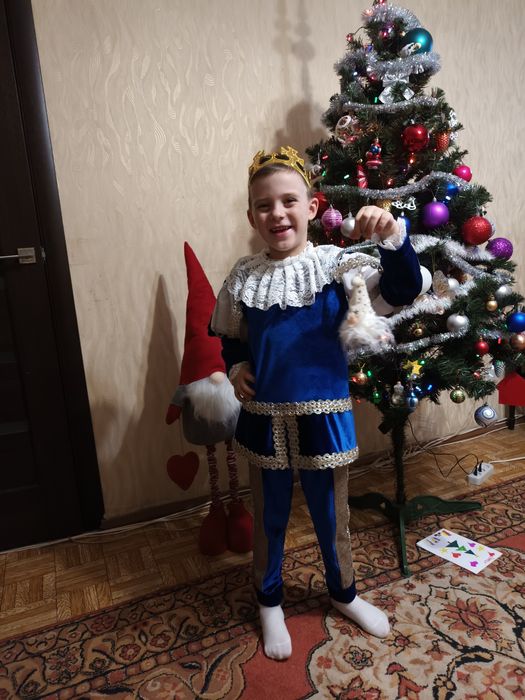 Карнавальний костюм принца, короля