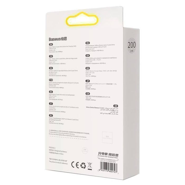 Kabel USB do Lightning Baseus Crystal Shine, 2.4A, 2m (niebieski)