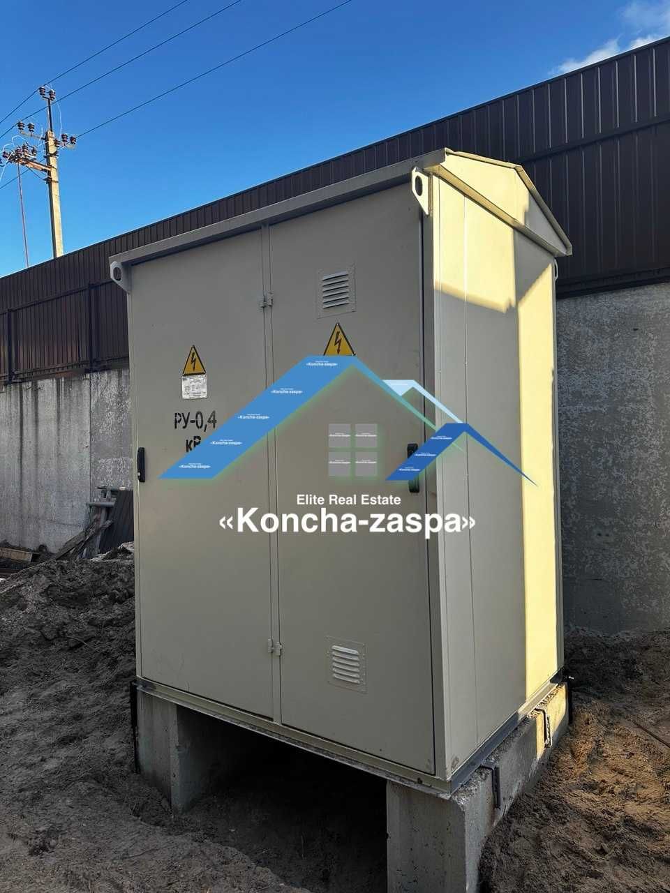 Козин. Конча Заспа. Продж земельної ділянки